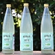 Kéfir Artisanal à la Spiruline Bio française 